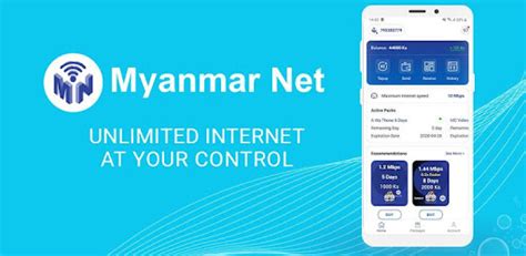 Myanmar Net App .